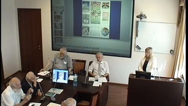 Пляшкевич М.Л. Энергетическая диссимметрия в биосфере Земли и экология. Часть 2 смотреть онлайн