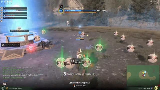 Skyforge дюймовочка смотреть онлайн