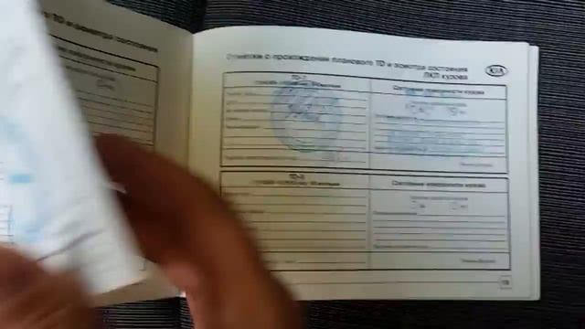 КИА СИД - МОТОР 2л. Помощь в подборе авто смотреть онлайн