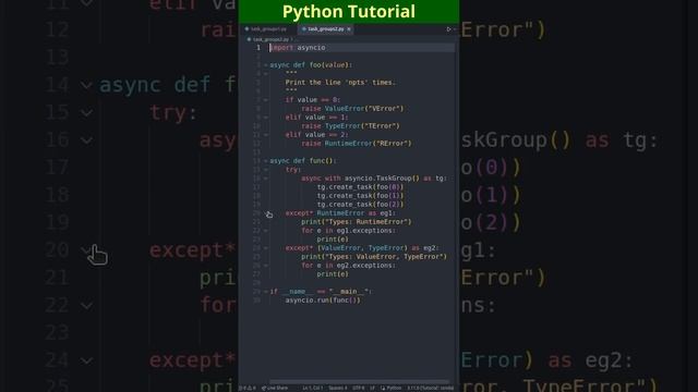 New in Python 3.11: Task Groups with Exceptions. смотреть онлайн