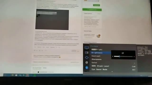 Мерцание ШИМ на мониторе Samsung U32J590UQI в зависимости от яркости смотреть онлайн