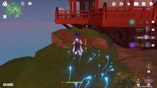 ЦВЕТ САКУРЫ 55 штук за 10 минут | Маршрут Сбора Ресурсов | в Геншин Импакт 1.7 смотреть онлайн