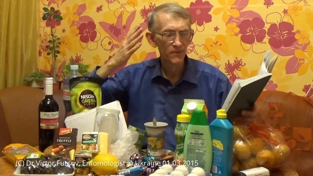 Вредная Моль Кушает Крупу в Супермаркете в Киеве? Почему? Чудеса! 01.03.2015 смотреть онлайн