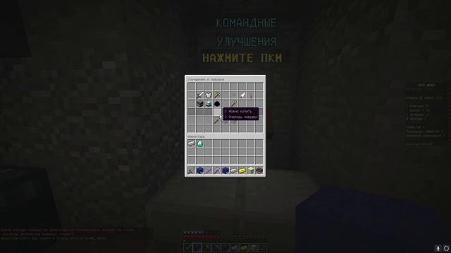 Я ВЕРНУЛСЯ в МАЙНКРАФТ! ПЕРВАЯ ИГРА БЕД ВАРС MINECRAFT