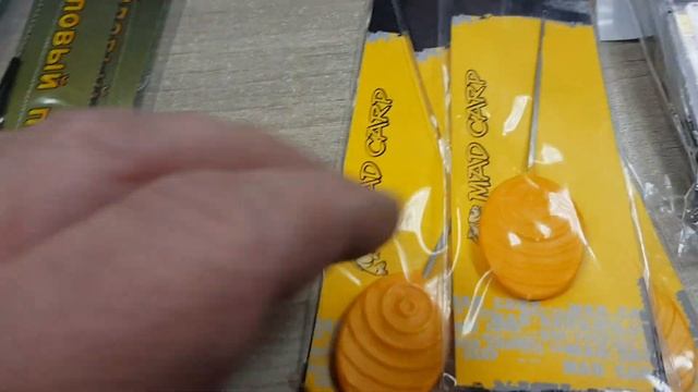 Израиль,поступления снастей в рыболовный магазин.26.05.2020 смотреть онлайн