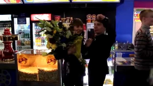 Предложение. смотреть онлайн