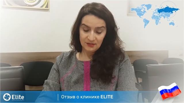 Отзыв пациентки Алёны из России смотреть онлайн