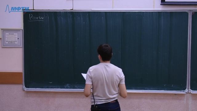 Лекция тринадцатая по математической статистике смотреть онлайн