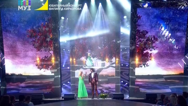 Ирина Аллегрова и Филипп Киркоров " Мне мама тихо говорила " Новая Волна 2017 год . смотреть онлайн