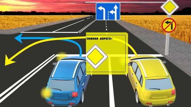 Водитель какого автомобиля нарушит правила поехав в направлении стрелки? смотреть онлайн