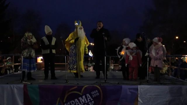 В Краматорске зажгли елку смотреть онлайн