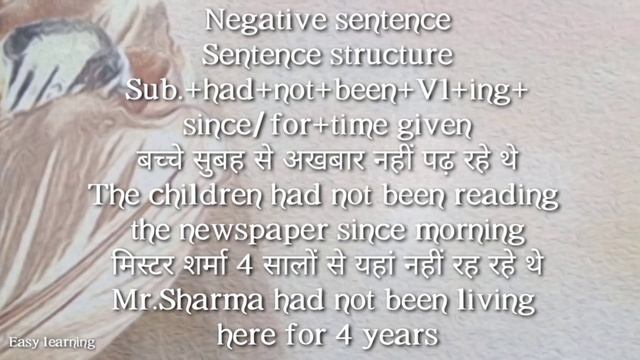 past perfect continuous tense explanation with definition and examples in Hindi смотреть онлайн