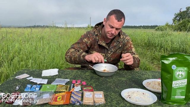 ОБЗОР ИРП =СУББОТА= Сухой Паёк СПЕЦПИТ ПРОФИ НЕДЕЛЯ ЖИЗНИ (суточный)