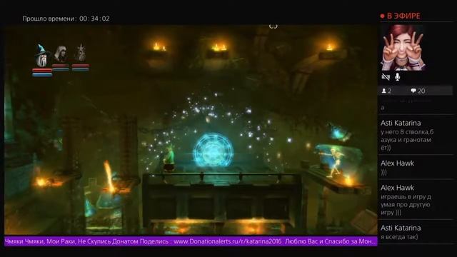 Trine 1 Enchanted Edition Прохождение #1 Asti Katarina PS4 смотреть онлайн
