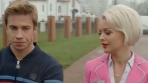 Стюардесса.