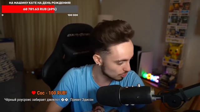 Курьер плюнул в кофе!?!?💦