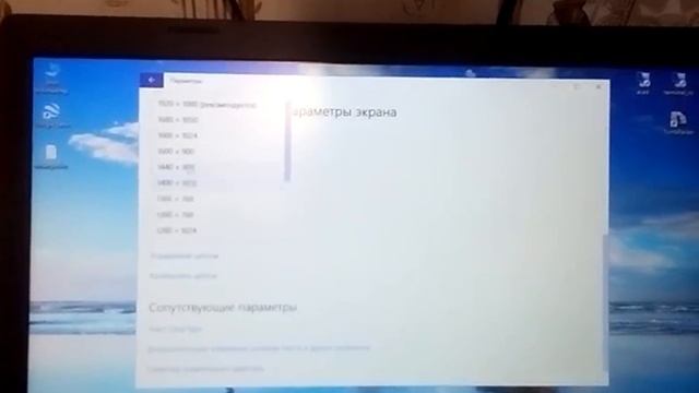 Победа! Рабочий Miracast Wifi Display Dongle на WIN10 x64 без WiDi, china rk2928-G смотреть онлайн