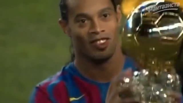 Фантазиста Биография - Роналдиньо смотреть онлайн