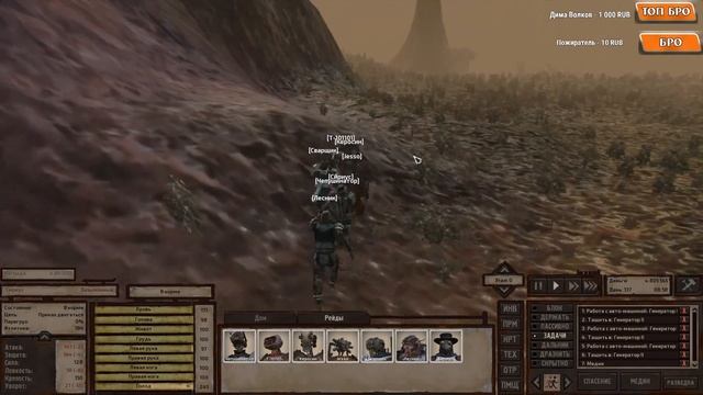 Kenshi: Project Genesis - Дяденька Савант не бейте засранца! [СТРИМ]#12 смотреть онлайн