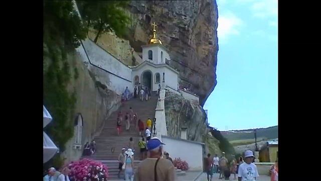 Свято_-_Успенский_монастырь__Бахчисарай.MP4 смотреть онлайн