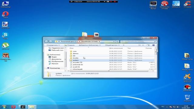 [VKMusic] Скачивание музыки с ВКонтакте [Исходник] смотреть онлайн