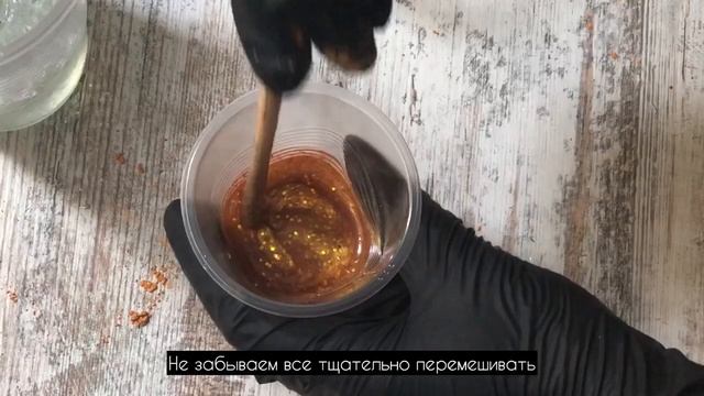 ЗЕРКАЛО С ЭПОКСИДНОЙ СМОЛОЙ | АГАТ смотреть онлайн