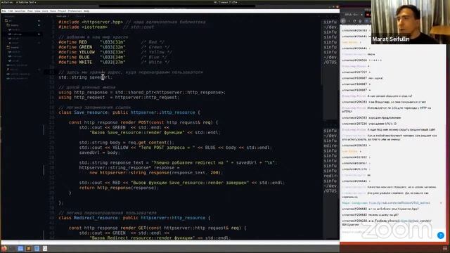 Демо-занятие курса «C++ Developer. Basic» смотреть онлайн