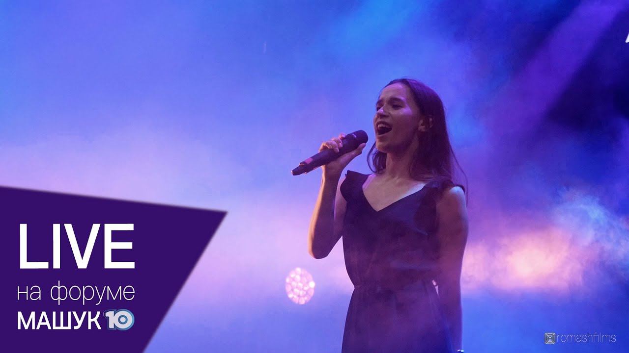 LIVE! Алина Темботова – Can't Feel My Face – The Weeknd (Russian cover) смотреть онлайн