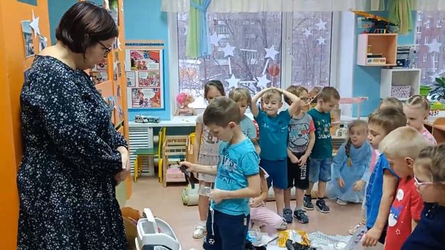 КВЕСТ ИГРА смотреть онлайн