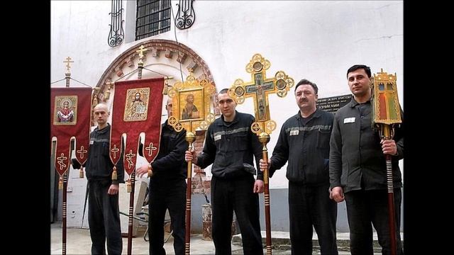 Тюремные традиции и блатные понятия