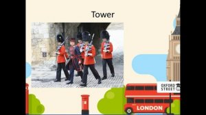 Урок Английского (страноведение) 2-4 класс. Экскурсия по Лондону