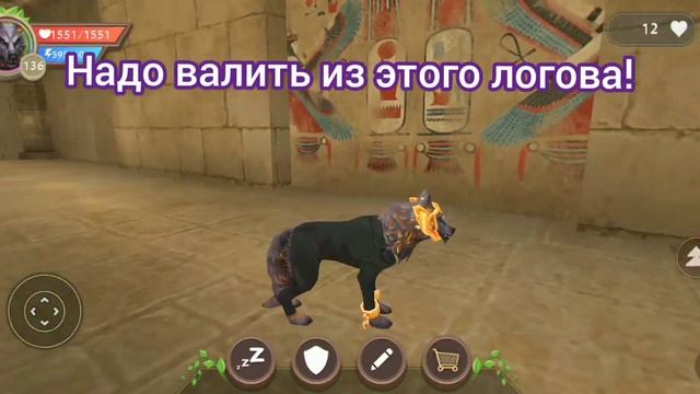 НИКОГДА НЕ ВВОДИ В ЧАТ ERROR404/ Страшилки в Вилд крафт смотреть онлайн