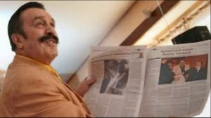 вилли токарев газета