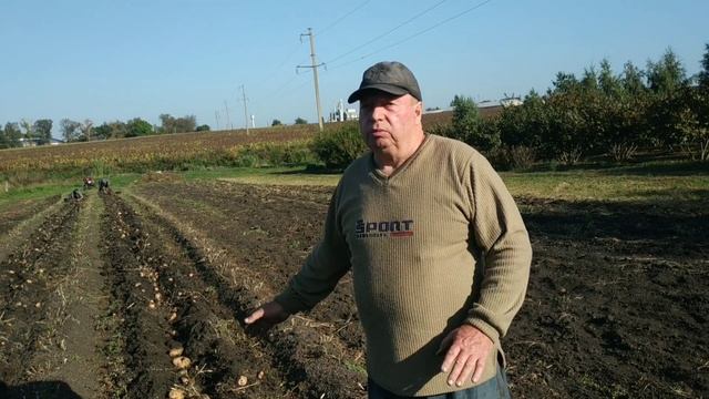 Как сделать почву рыхлой смотреть онлайн