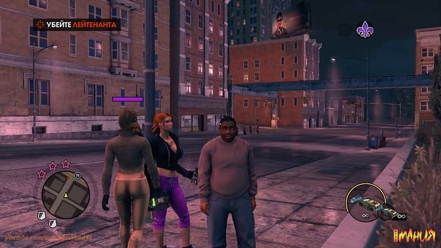 ▶ Saints Row: The Third - Трюки и приколы, часть1 смотреть онлайн