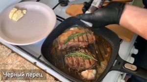 ? Сочный стейк как в ресторане! Самый простой способ готовки!