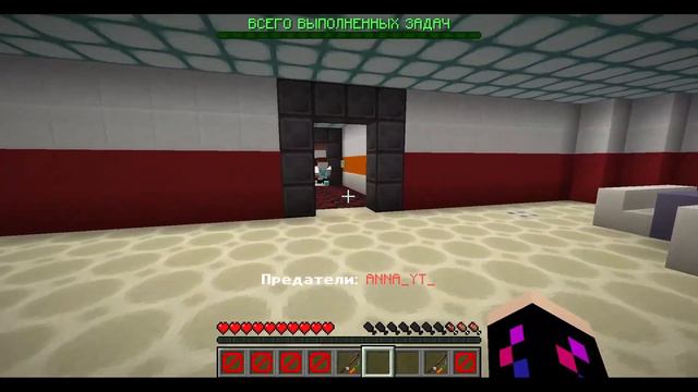 ИГРАЮ В АМОНГ АС В МАЙНКРАФТ С ДРУЗЬЯМИ! AMONG US IN MINECRAFT! смотреть онлайн
