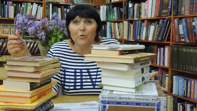 С Днем библиотек!II книжная посылка от Тристаны +подарки читателей смотреть онлайн