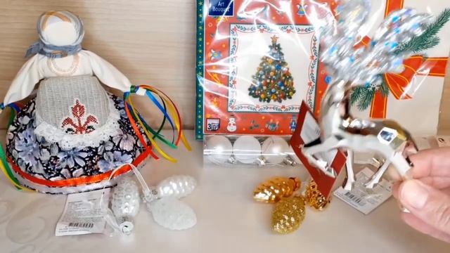 ❄ ПОКУПКИ К НОВОМУ ГОДУ❄ Обзор с ценами ? смотреть онлайн