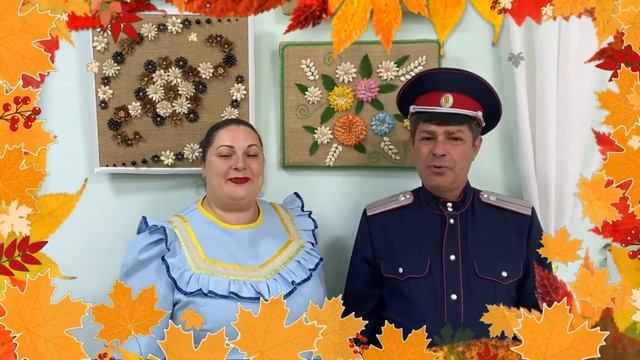 ПОЗДРАВЛЕНИЕ С ДНЕМ ПОЖИЛОГО ЧЕЛОВЕКА! смотреть онлайн