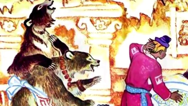 Про Иванушку-дурачка (русская народная сказка) смотреть онлайн