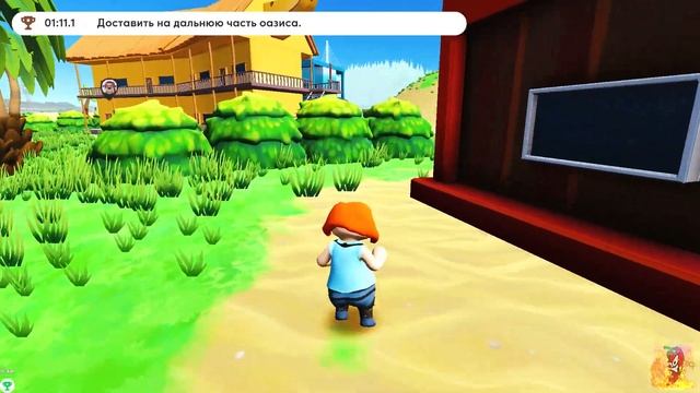 ТОРНАДО, ВОРУЮЩИЙ ШТАНЫ ►Totally Reliable Delivery Service с ШоуМяу ► КООПЕРАТИВ #177 смотреть онлайн