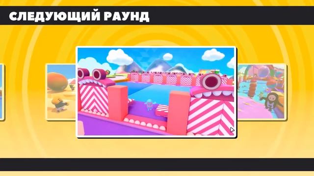 Отдых в ПУМ ПУМ смотреть онлайн