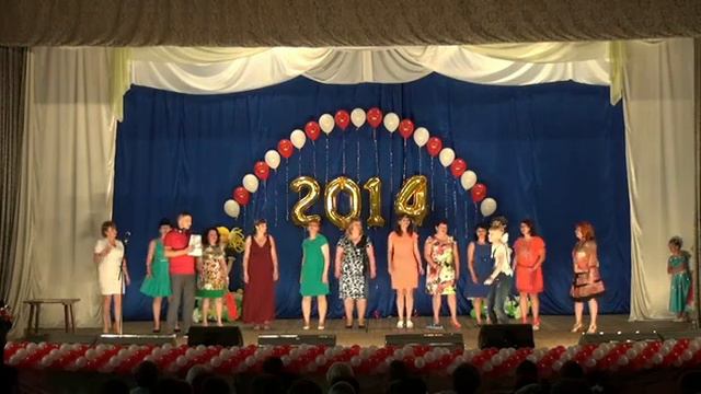 Чугуевка СШ 2 Выступление родителей на выпускном смотреть онлайн