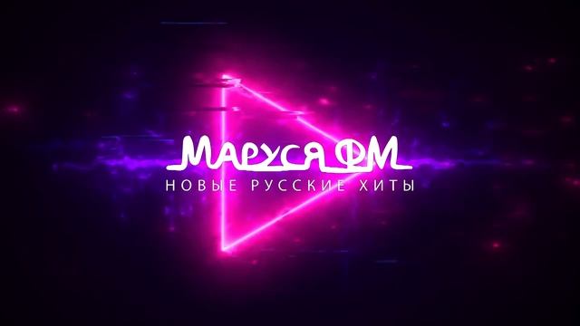 Дискотека МАРУСЯ ВЫПУСК #335 DJ_Ramirez смотреть онлайн