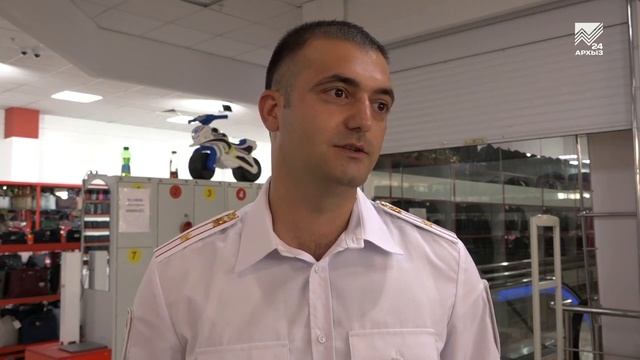 МВД по КЧР и Общественный совет помогли детям собраться в лагерь смотреть онлайн