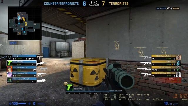 CS GO | ОДИН ИЗ САМЫХ ЛУЧШИХ РАУНДОВ | ЧИТЫ ЛИ? | ДЕМКА ТАРАХТЕЛКИ смотреть онлайн