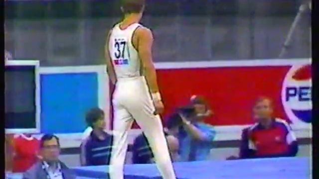 1986 Goodwill Games Men's Team [2 of 2] смотреть онлайн
