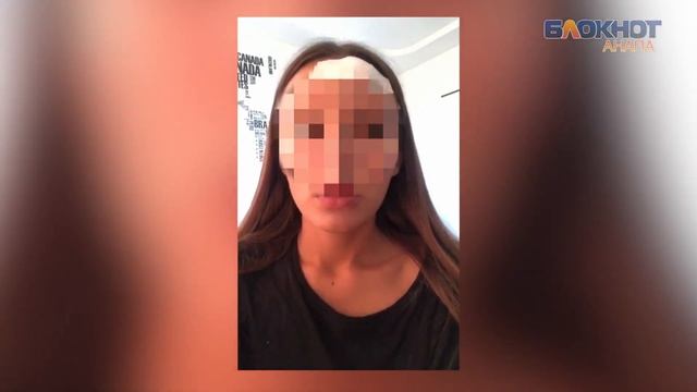 Пьяный мужик рассек оружием голову 22-летней анапчанке смотреть онлайн