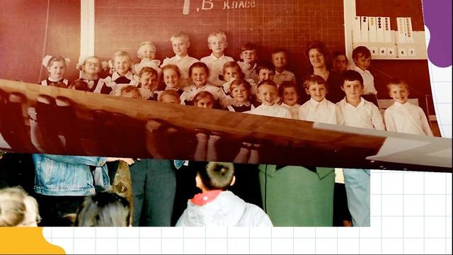 День встречи выпускников! смотреть онлайн